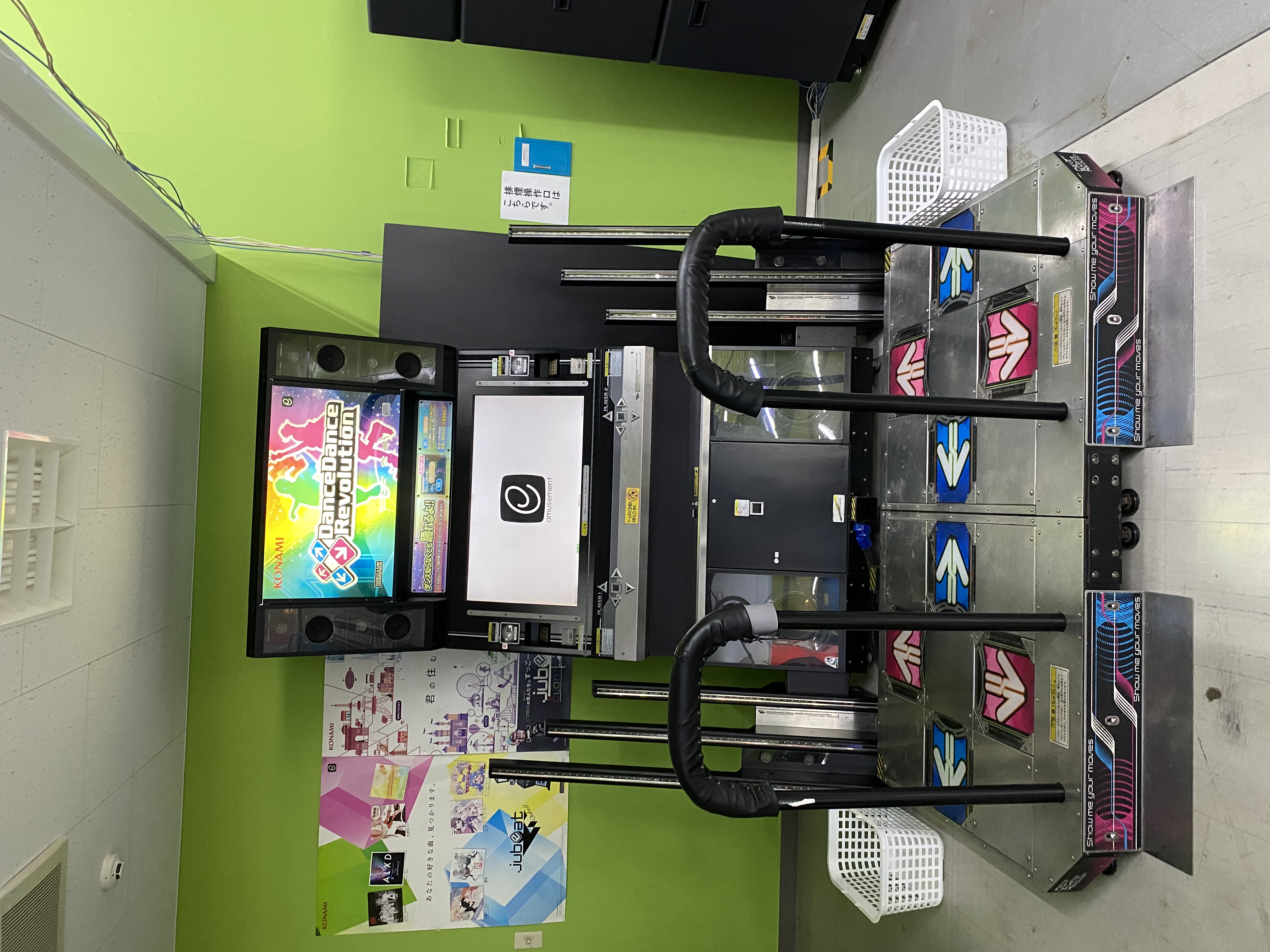 タイトーステーション イオンモール釧路昭和店 店舗詳細情報 Ddr Navi