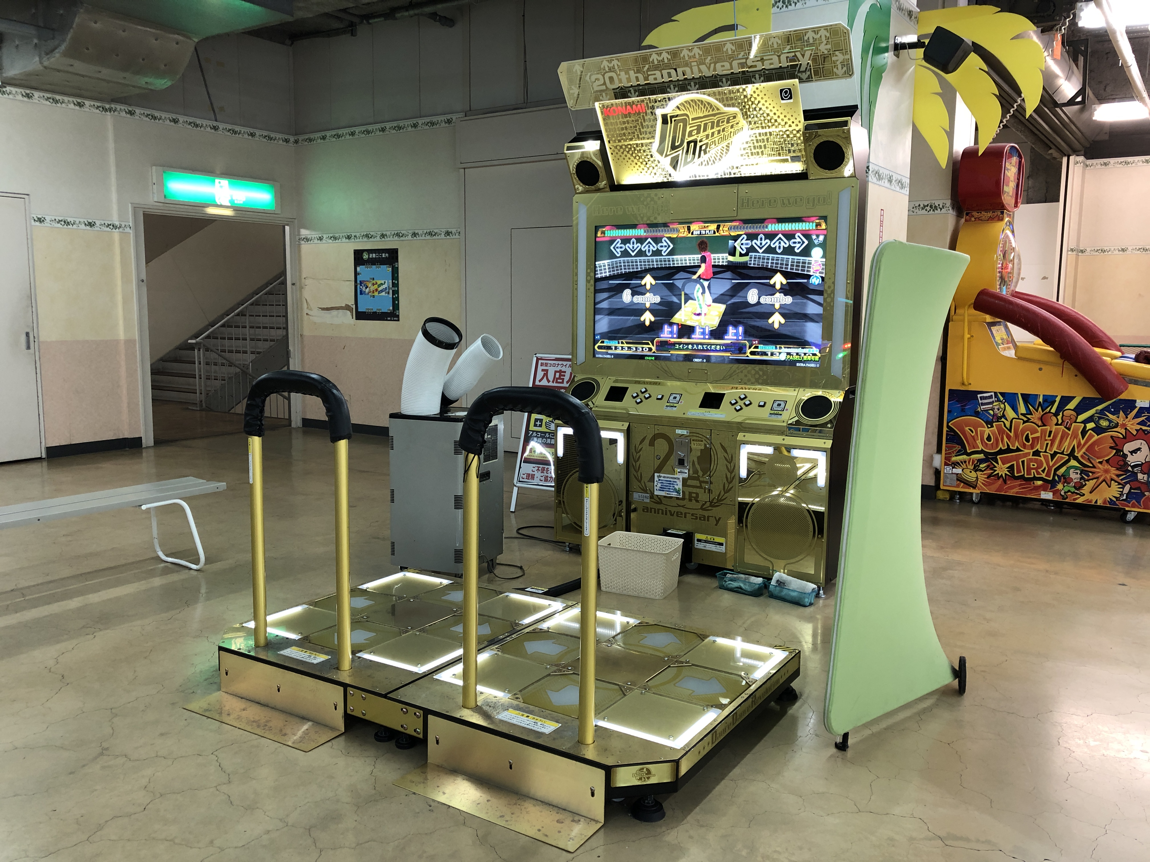 神奈川 のddr設置店舗一覧 Ddr Navi