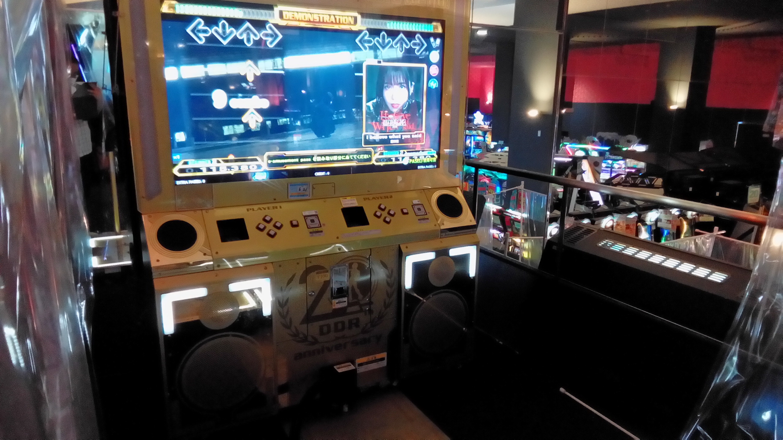 ラウンドワンスタジアム川崎大師店 店舗詳細情報 Ddr Navi ラウンドワンスタジアム川崎大師店 店舗詳細情報 Ddr Navi