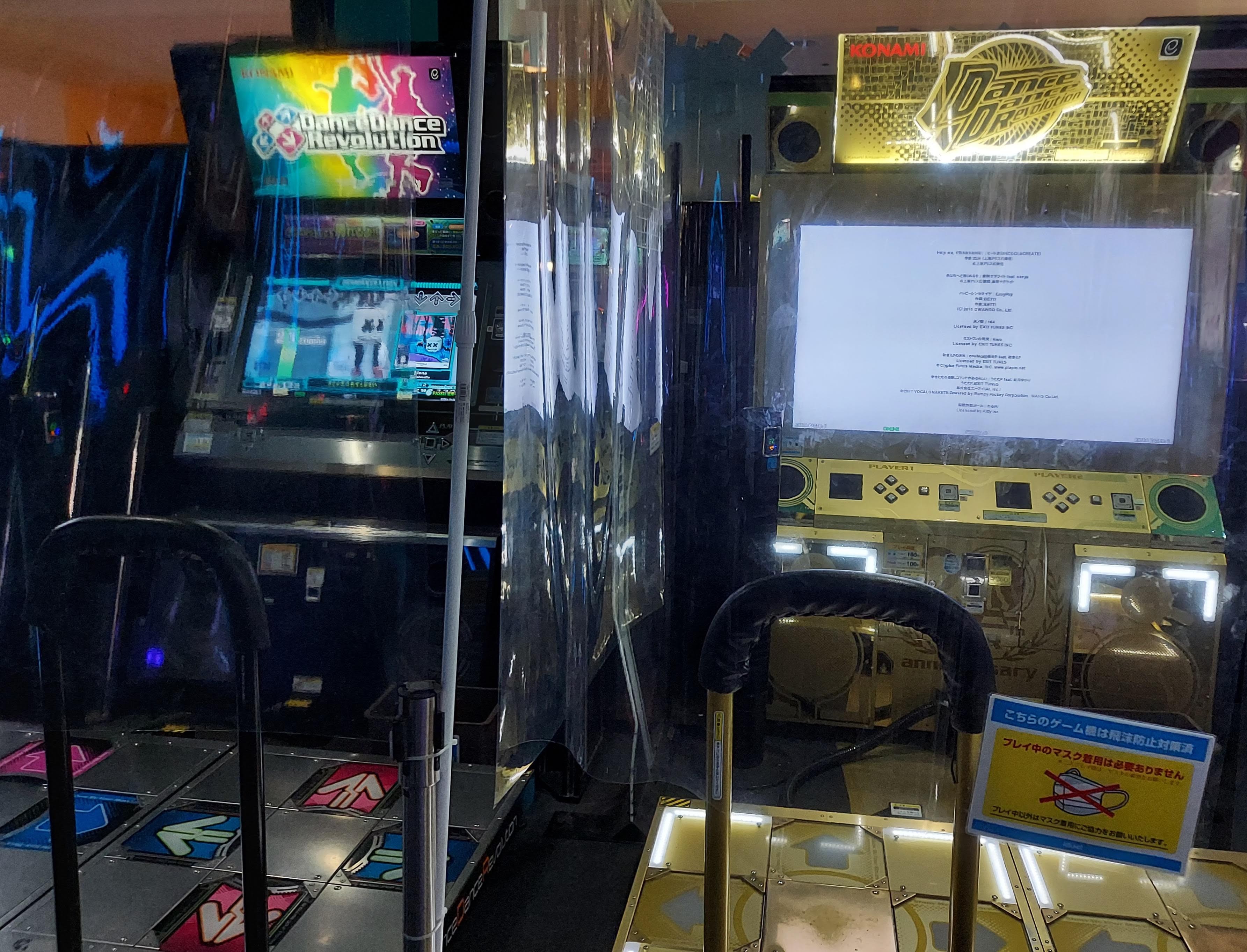ラウンドワンスタジアム郡山店 店舗詳細情報 Ddr Navi