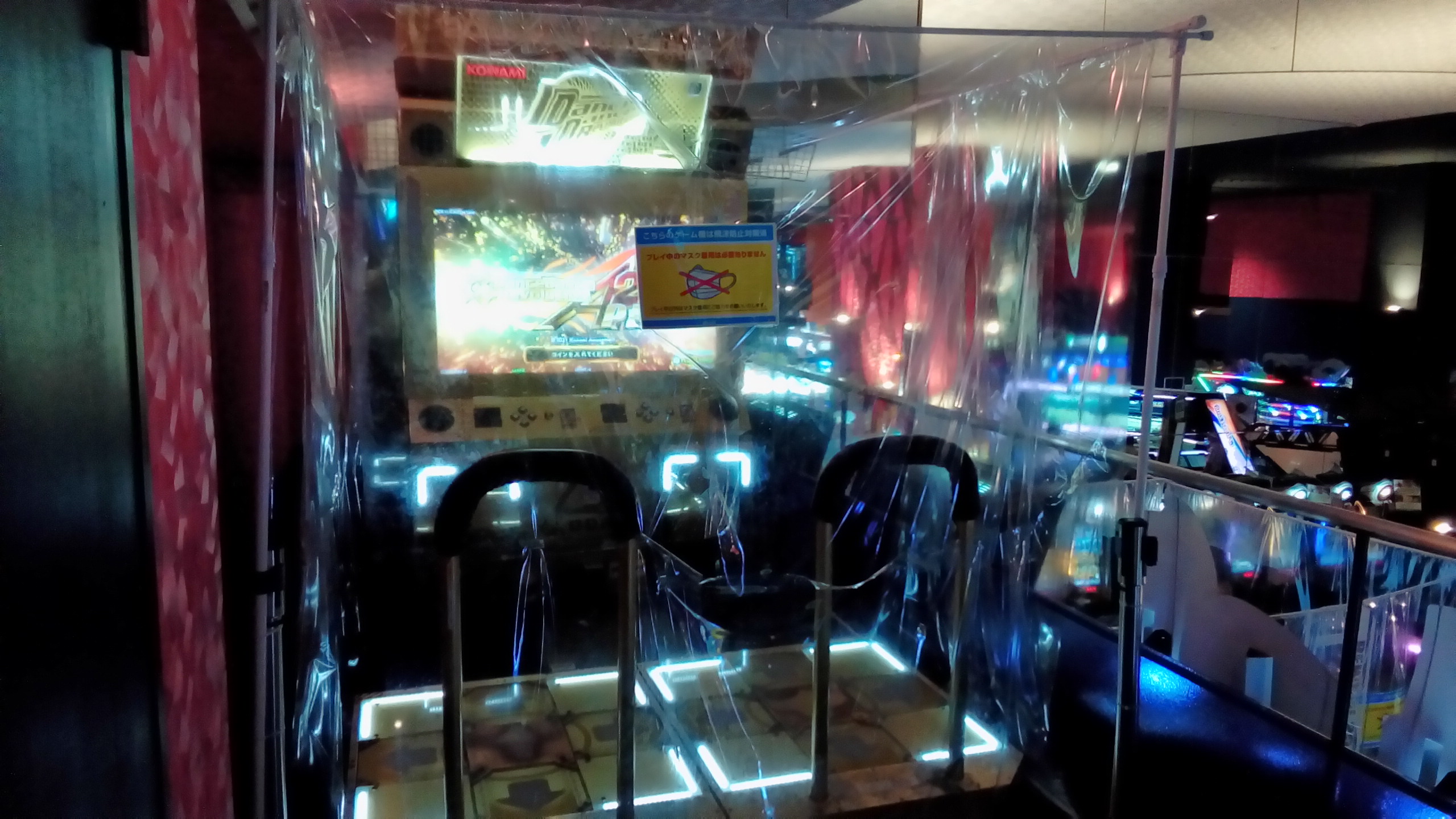 ラウンドワンスタジアム川崎大師店 店舗詳細情報 Ddr Navi ラウンドワンスタジアム川崎大師店 店舗詳細情報 Ddr Navi