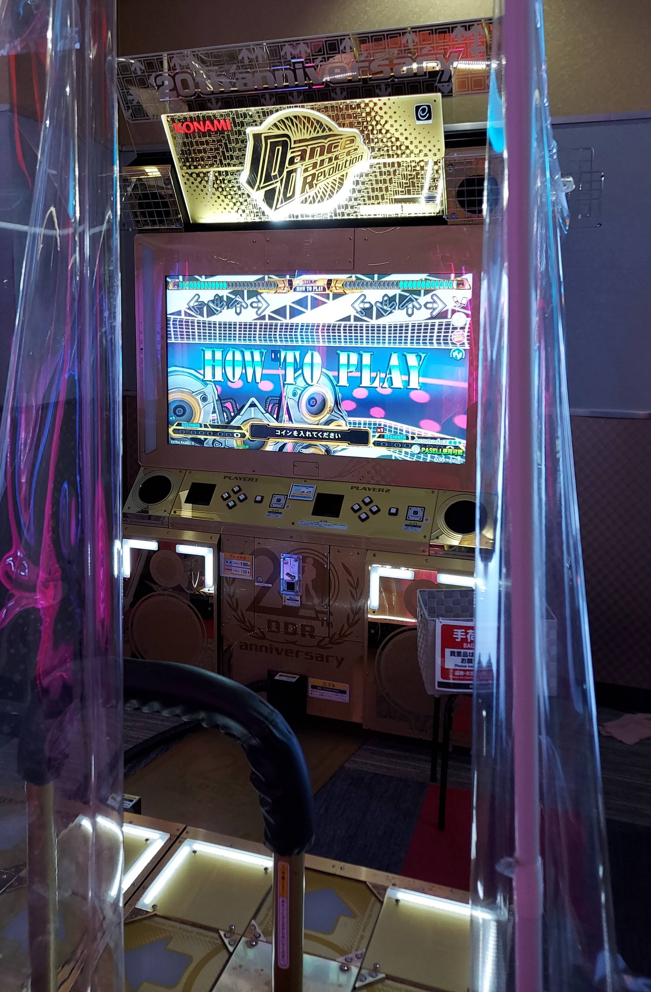 ラウンドワン 三宮駅前店 店舗詳細情報 Ddr Navi