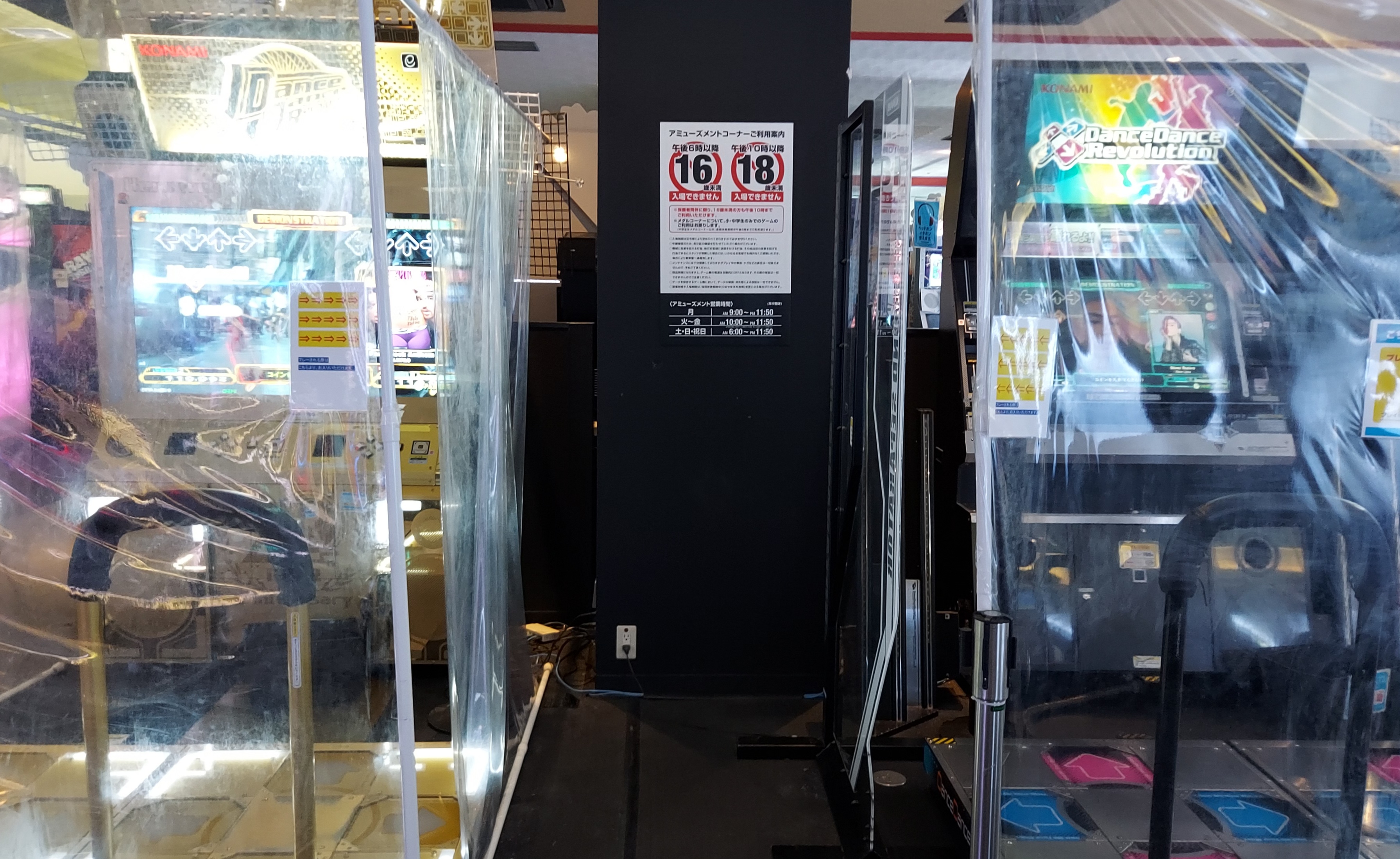 ラウンドワンスタジアム 金沢店 店舗詳細情報 Ddr Navi