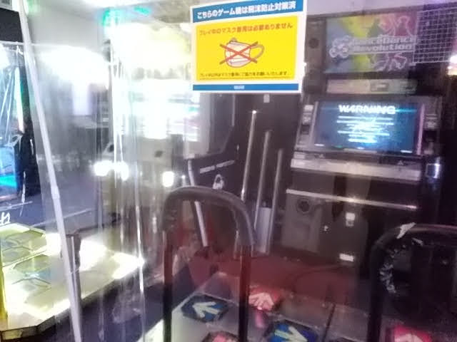 ラウンドワンスタジアム高松店 店舗詳細情報 Ddr Navi ラウンドワンスタジアム高松店 店舗詳細情報 Ddr Navi