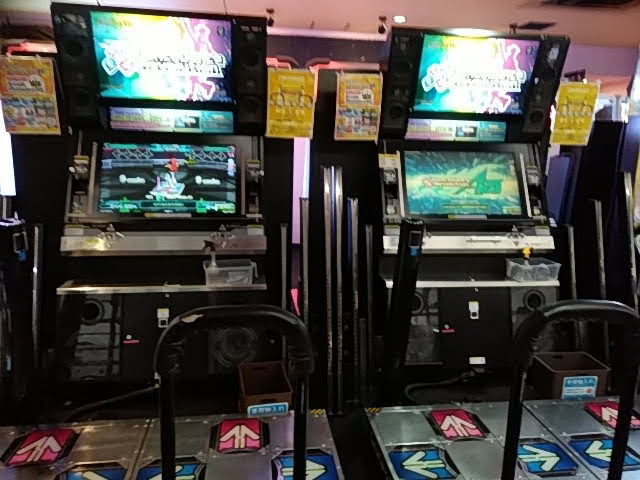 福島 のddr設置店舗一覧 Ddr Navi