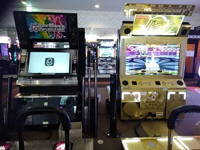 広島 のddr設置店舗一覧 Ddr Navi