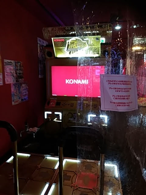 Spica大宮南銀店 店舗詳細情報 Ddr Navi